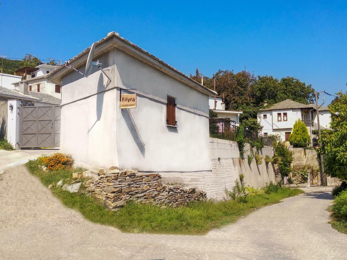 Apartament Filyra Pilion Zewnętrze zdjęcie